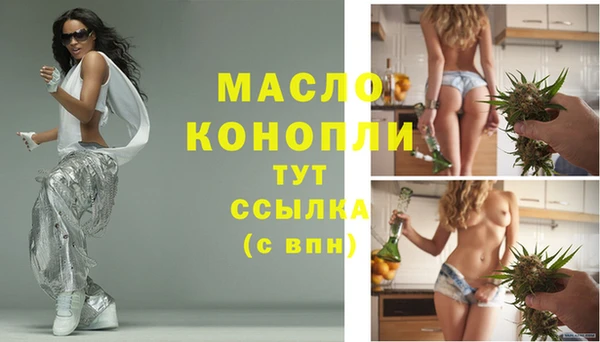 COCAINE Новодвинск
