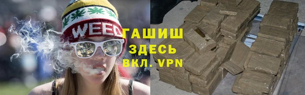 COCAINE Новодвинск