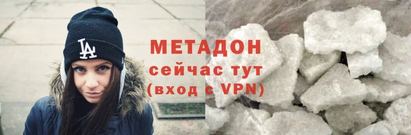 крисы Новозыбков