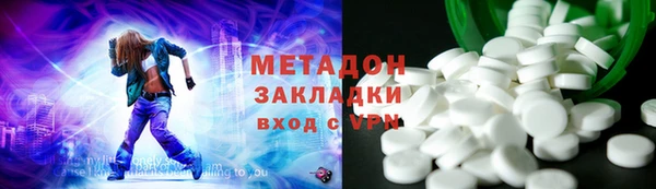 крисы Новозыбков