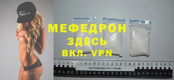 COCAINE Новодвинск