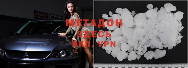 крисы Новозыбков