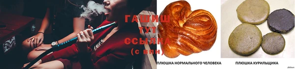 COCAINE Новодвинск