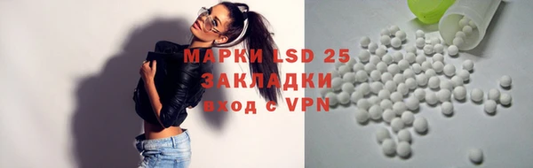 COCAINE Новодвинск