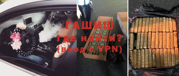 COCAINE Новодвинск