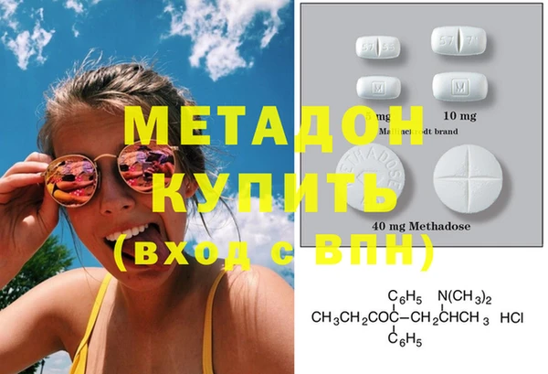крисы Новозыбков