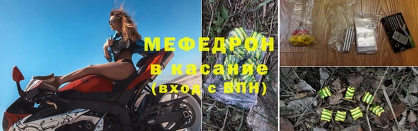 jwh Валуйки