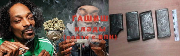 круглые Нея