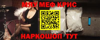 синтетический гашиш Азнакаево