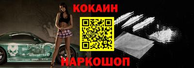 синтетический гашиш Азнакаево