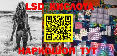 дживик Балахна