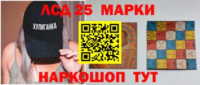 MESCALINE Балашиха