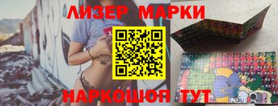 скорость mdpv Абакан