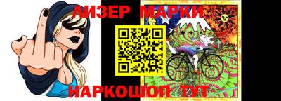 МДМА Абинск