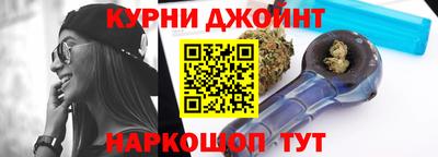 прущий лед Азнакаево