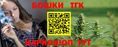 jwh Балаково