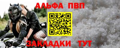 МДМА Апрелевка