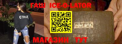 MESCALINE Балашиха