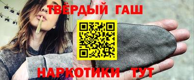 jwh Балаково