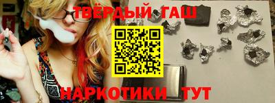 jwh Балаково