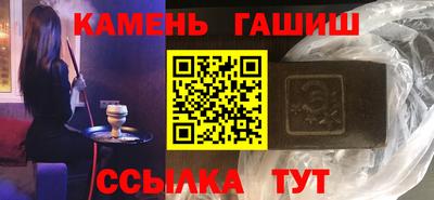 jwh Балаково