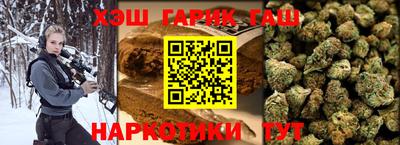 соль ск Абакан