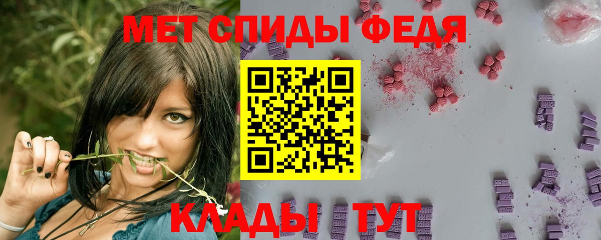 Molly  Марихуана  Вход с VPN  A PVP  Гашик  Балабаново  МЕФ 